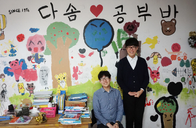 (왼쪽부터) 물리천문학부 김근태, 화학생물공학부 김장현 학생