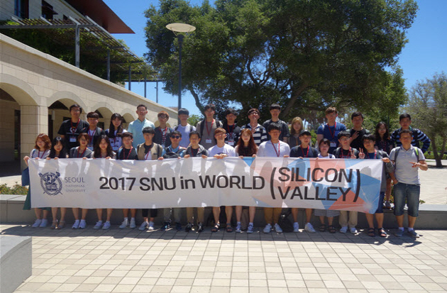 SNU in Silicon Valley 참가 학생