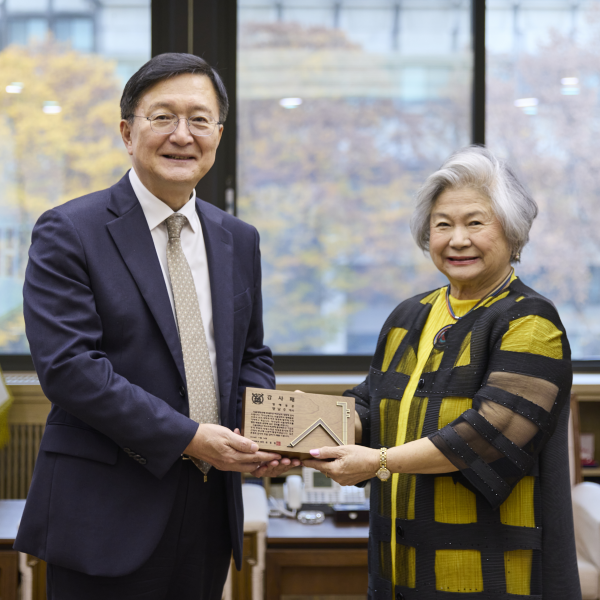 양남주 여사, 후학양성 위해 서울대에 7억 원 쾌척