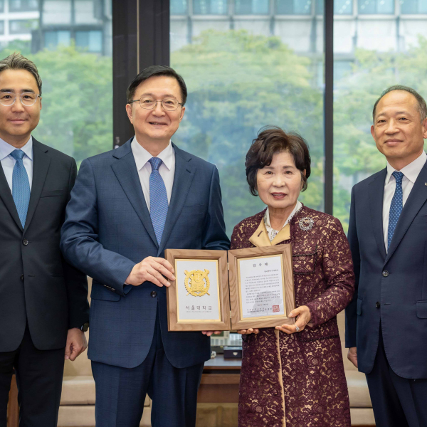 한국콜마, 서울대 인문대 도서관 설립기금 2억 원 쾌척