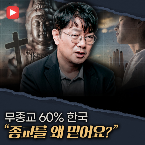 [샤로잡다] 