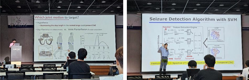 김진수 교수(좌), 유담 교수(우)의 강연