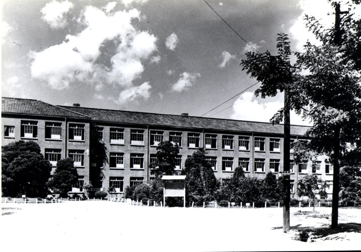 사범대학, 1957.