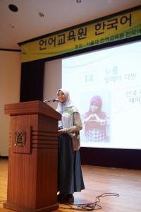 제10회 교내 한국어 말하기 대회가 개최되었다.