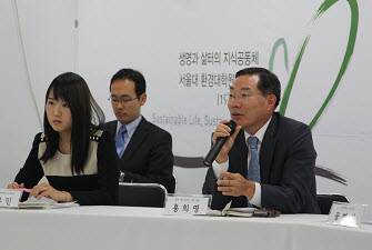 환경대학원 이유민 학생회장(왼쪽), 관악구청 홍희영 과장