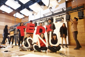 TEDxSNU를 만드는 사람들