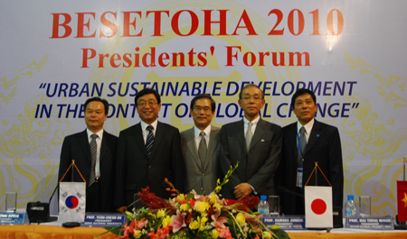 베세토하 총장 포럼(BESETOHA President Forum)