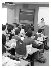 김난도 교수님 수업 사진